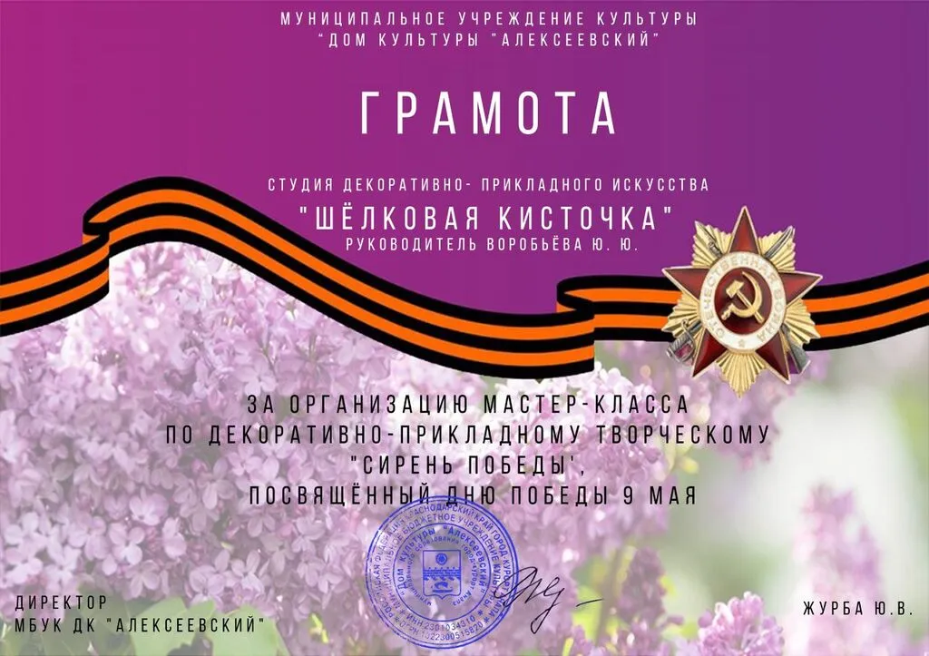 1700737046449
