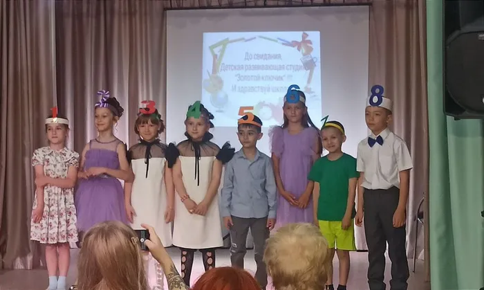 photo_5323314537363009542_y