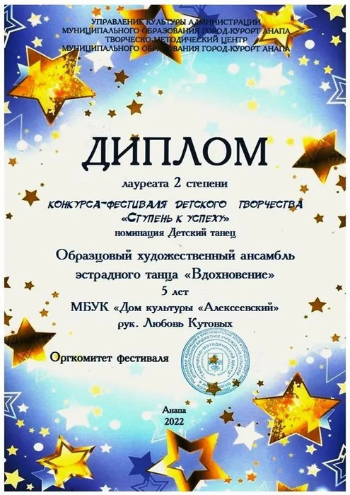 ebd376e3-6ade-46f2-b15f-4bcdc0b6b2e6