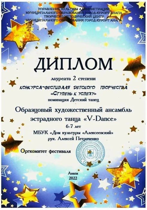 9a27f84f-eb87-421c-bea0-07e6b04f6d84